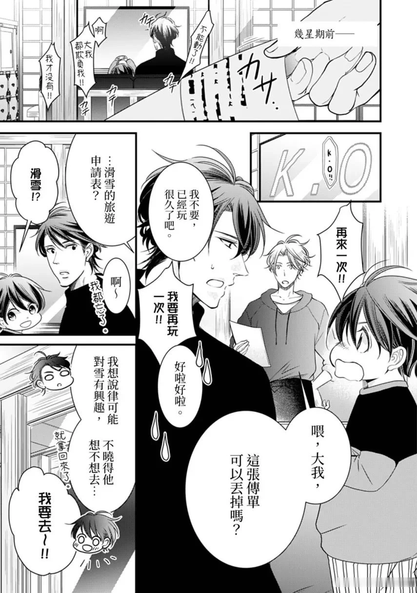 หน้า 62