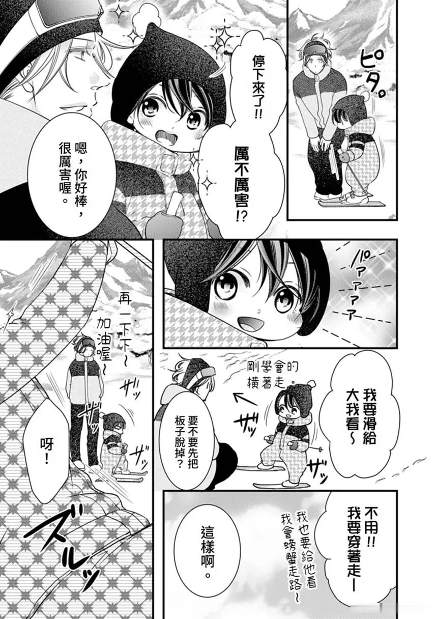 หน้า 68