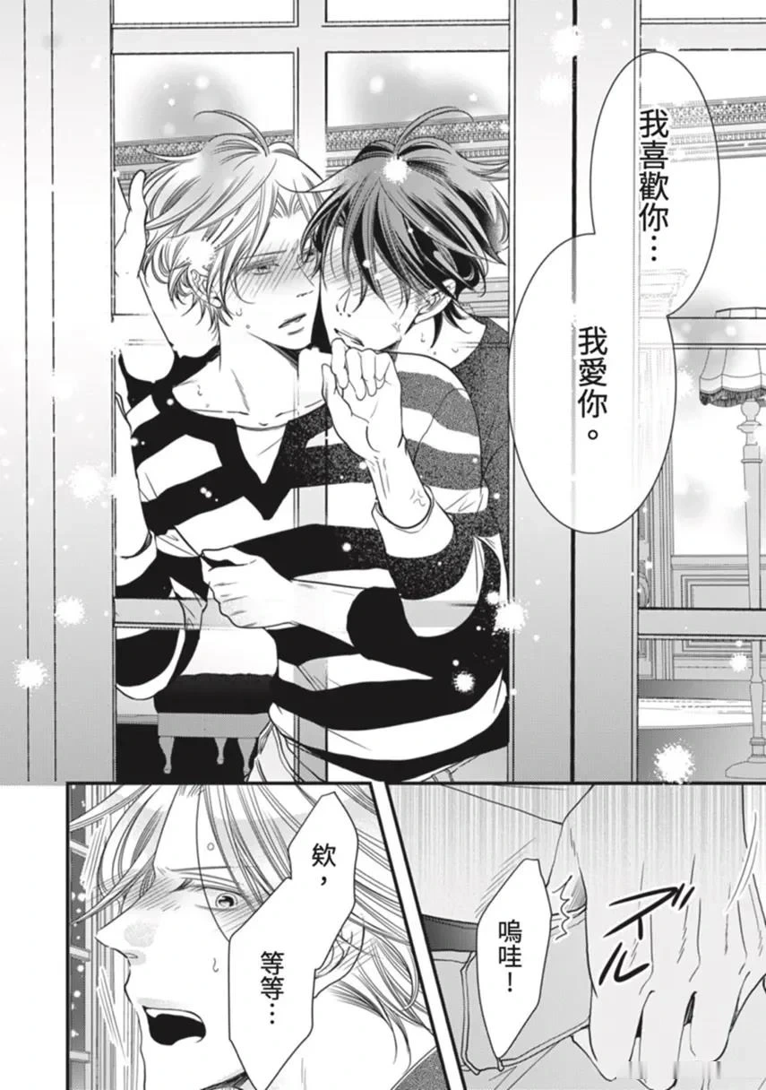 หน้า 98
