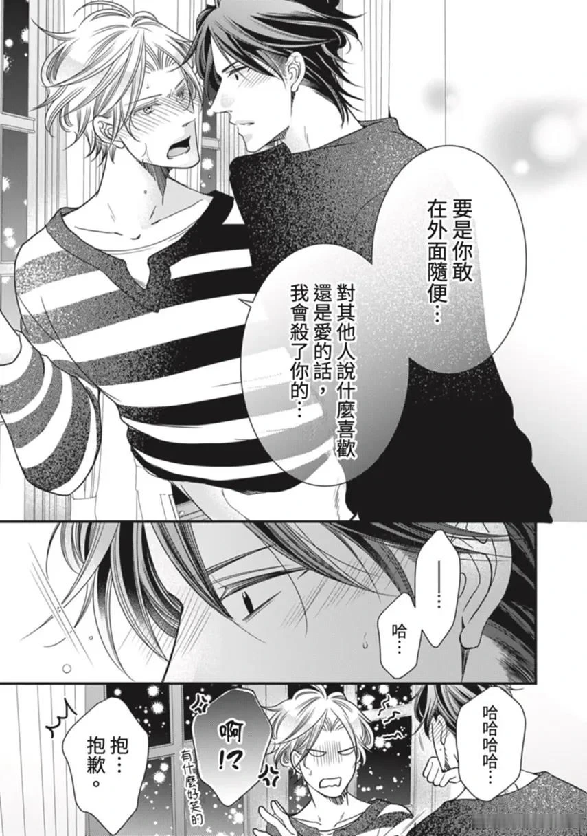 หน้า 103