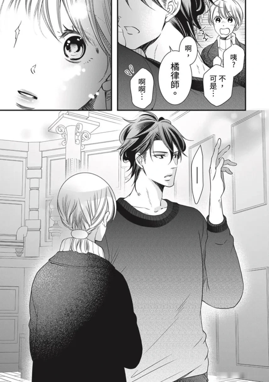 หน้า 107