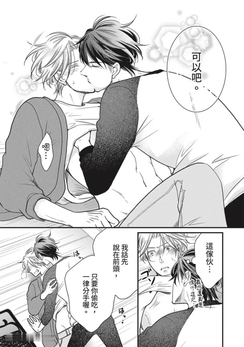 หน้า 118
