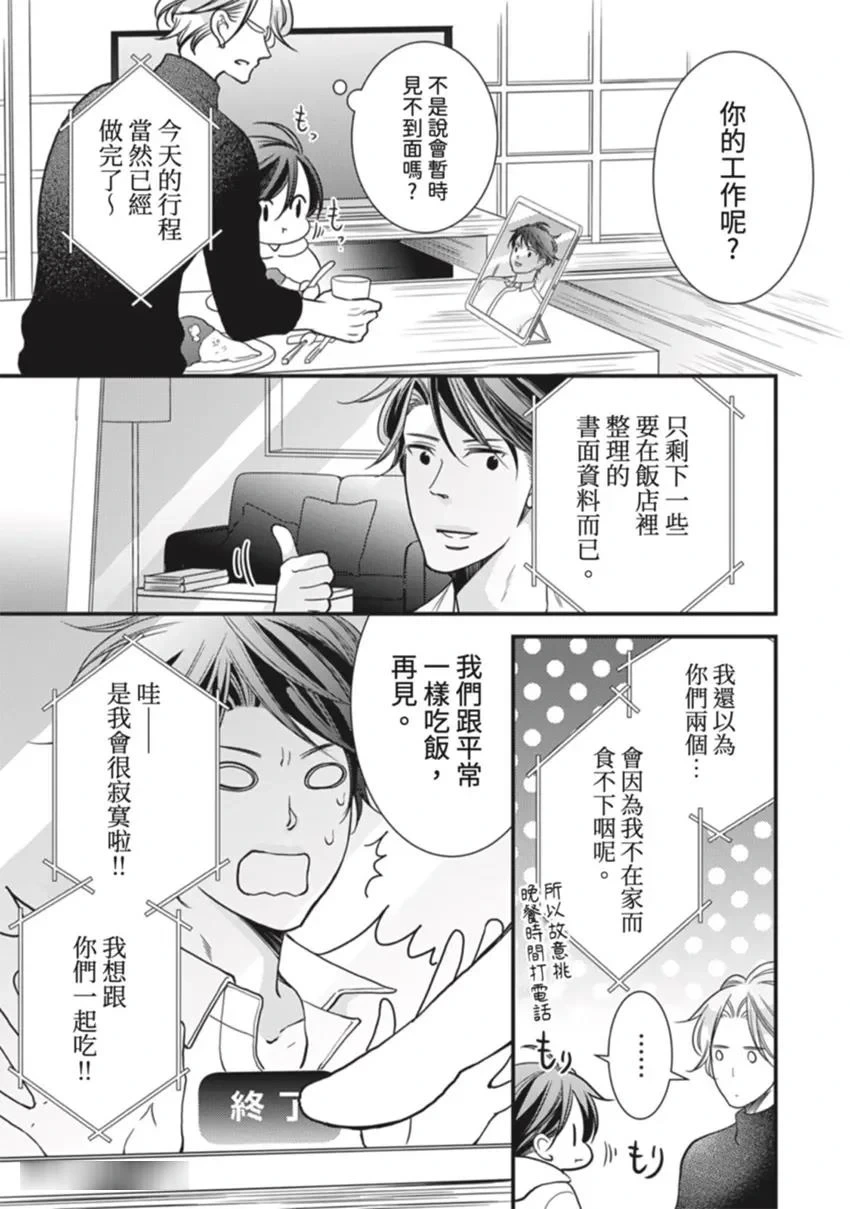 หน้า 122