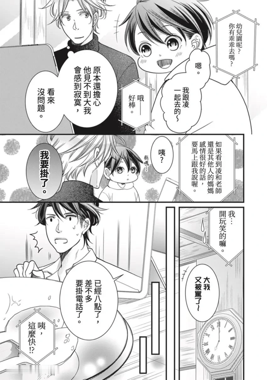 หน้า 124