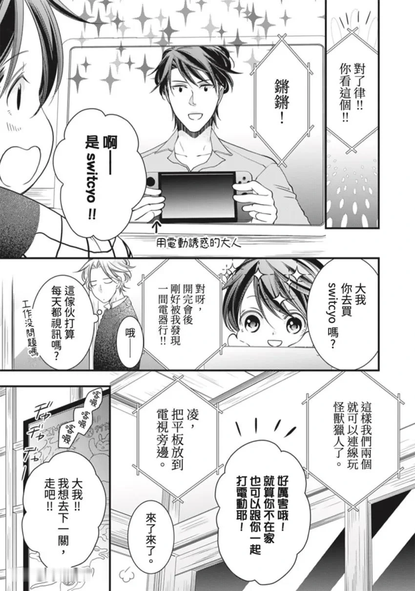 หน้า 128