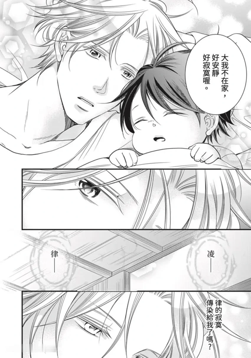 หน้า 139
