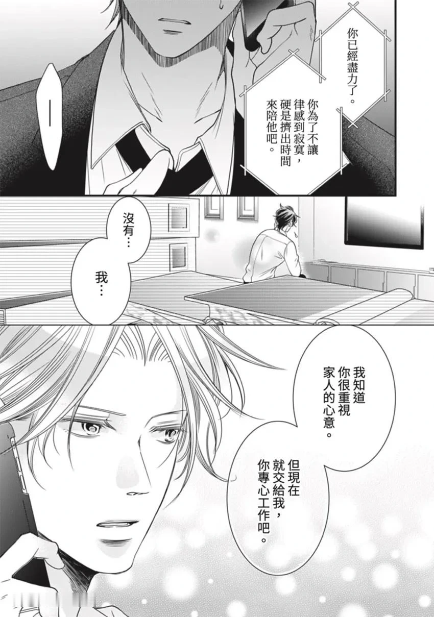 หน้า 146