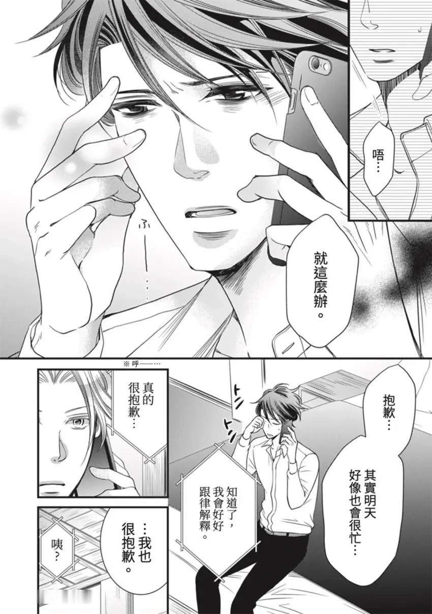 หน้า 147