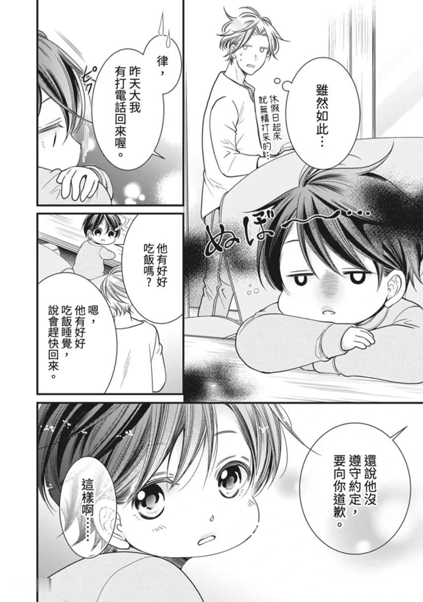หน้า 151