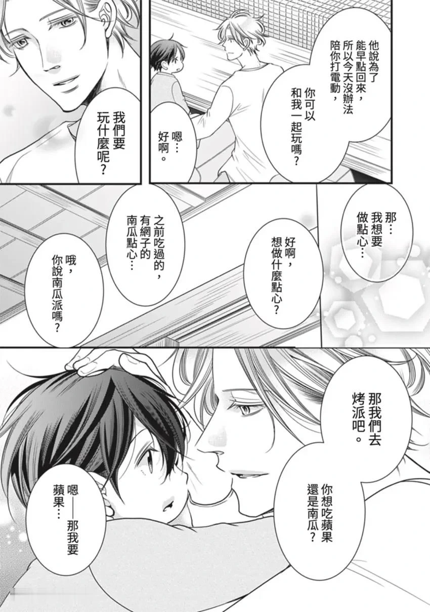 หน้า 152