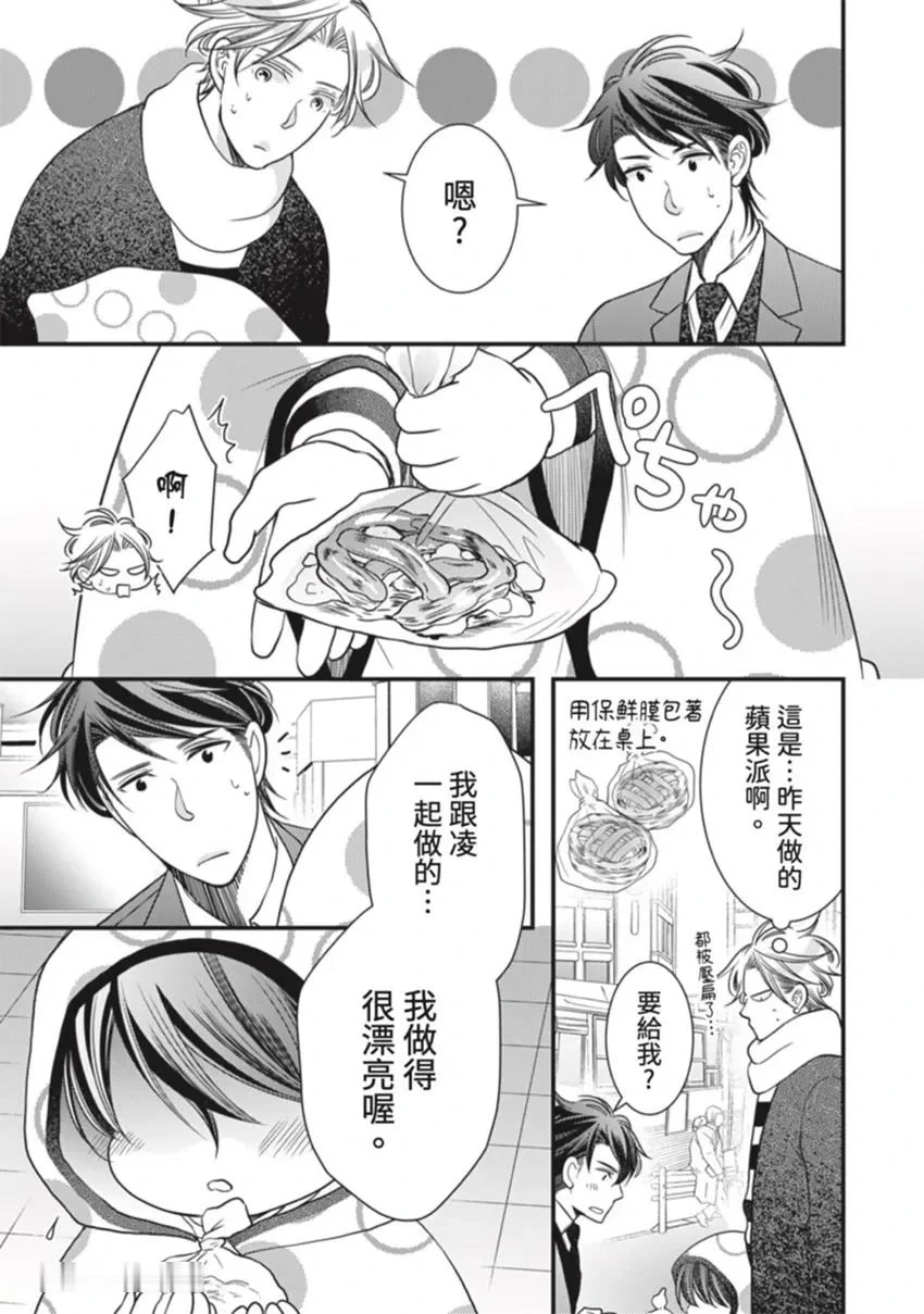 หน้า 158