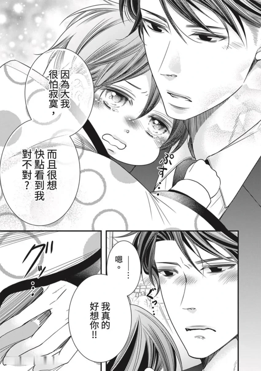 หน้า 162