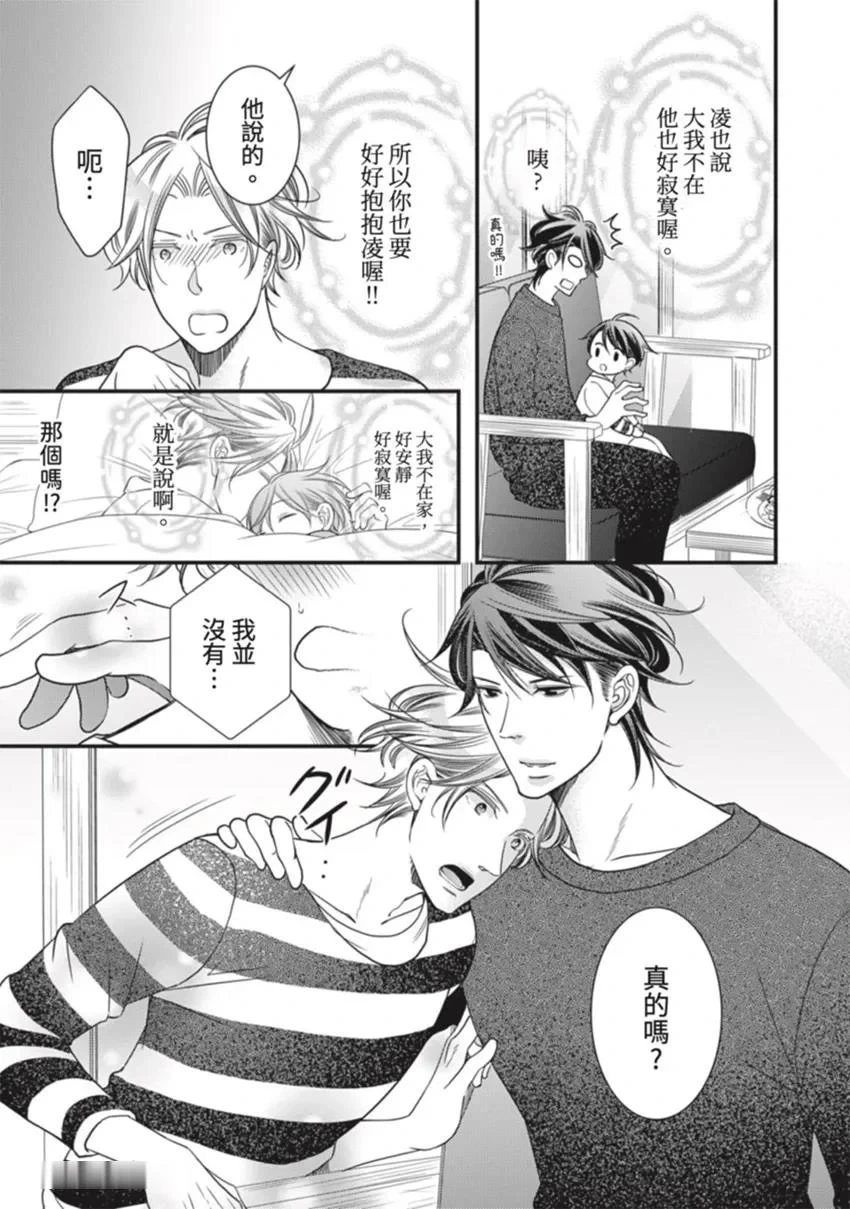 หน้า 166