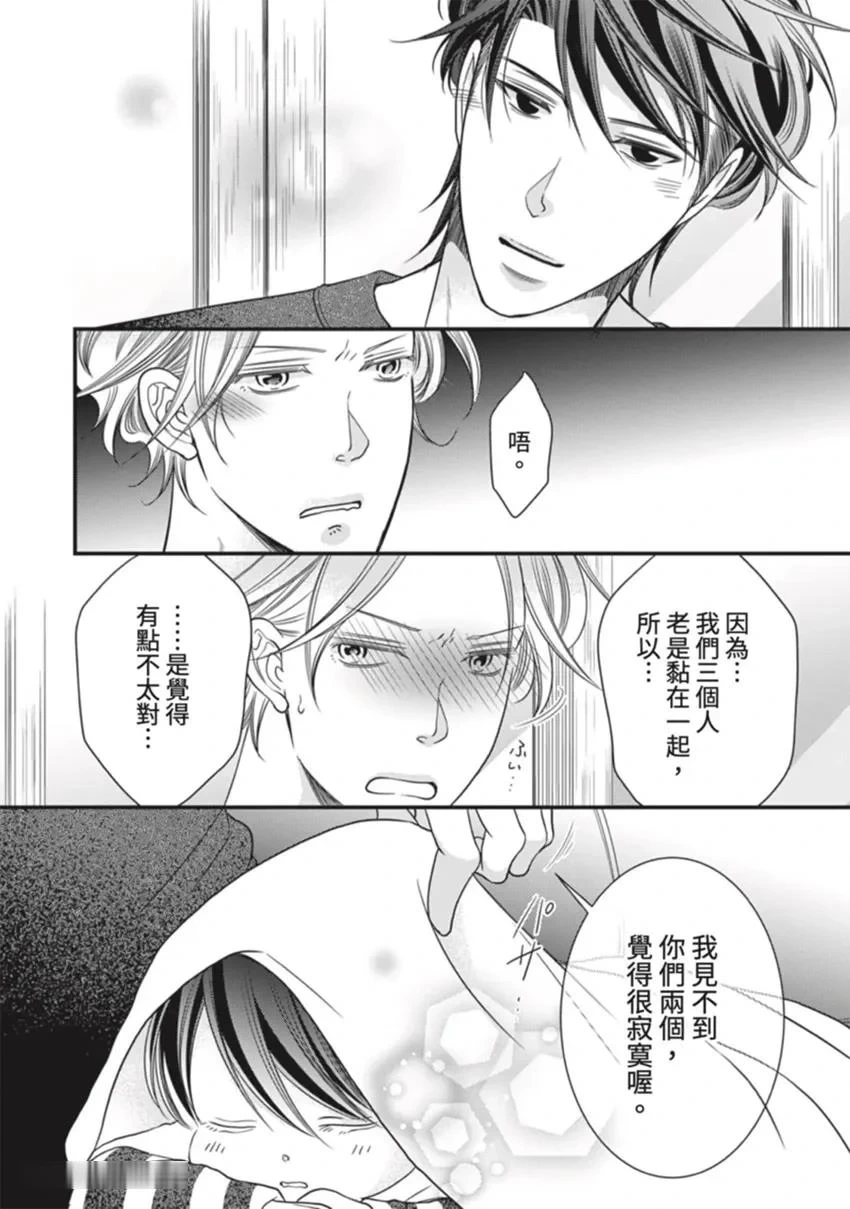 หน้า 167