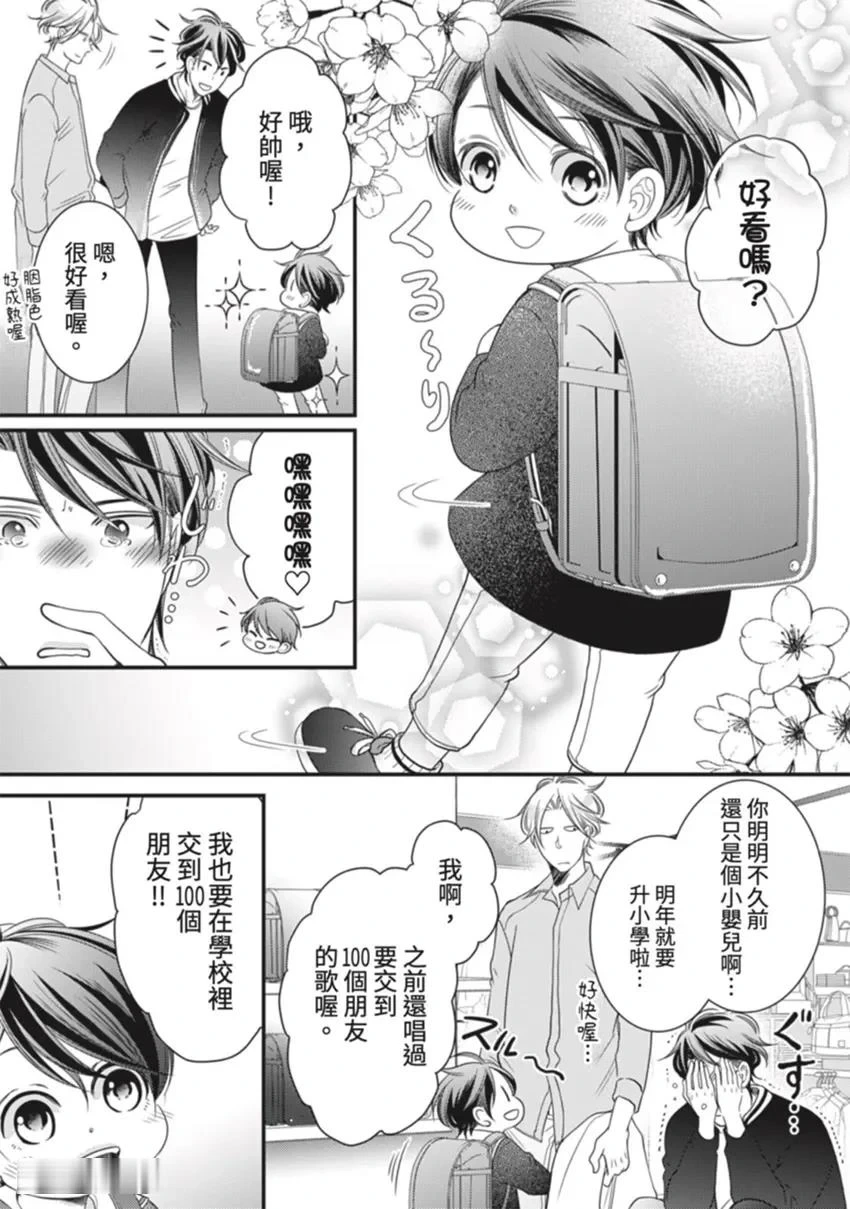 หน้า 176