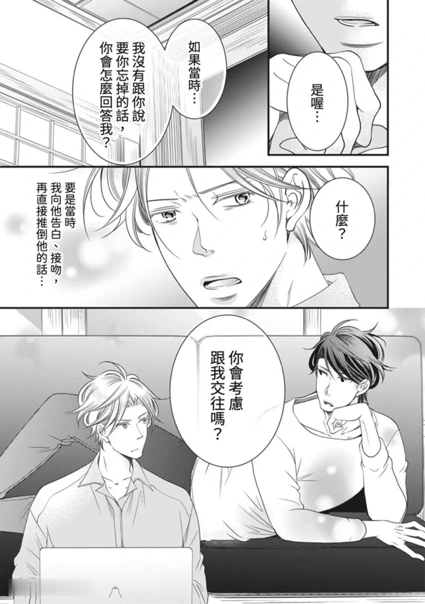 หน้า 186