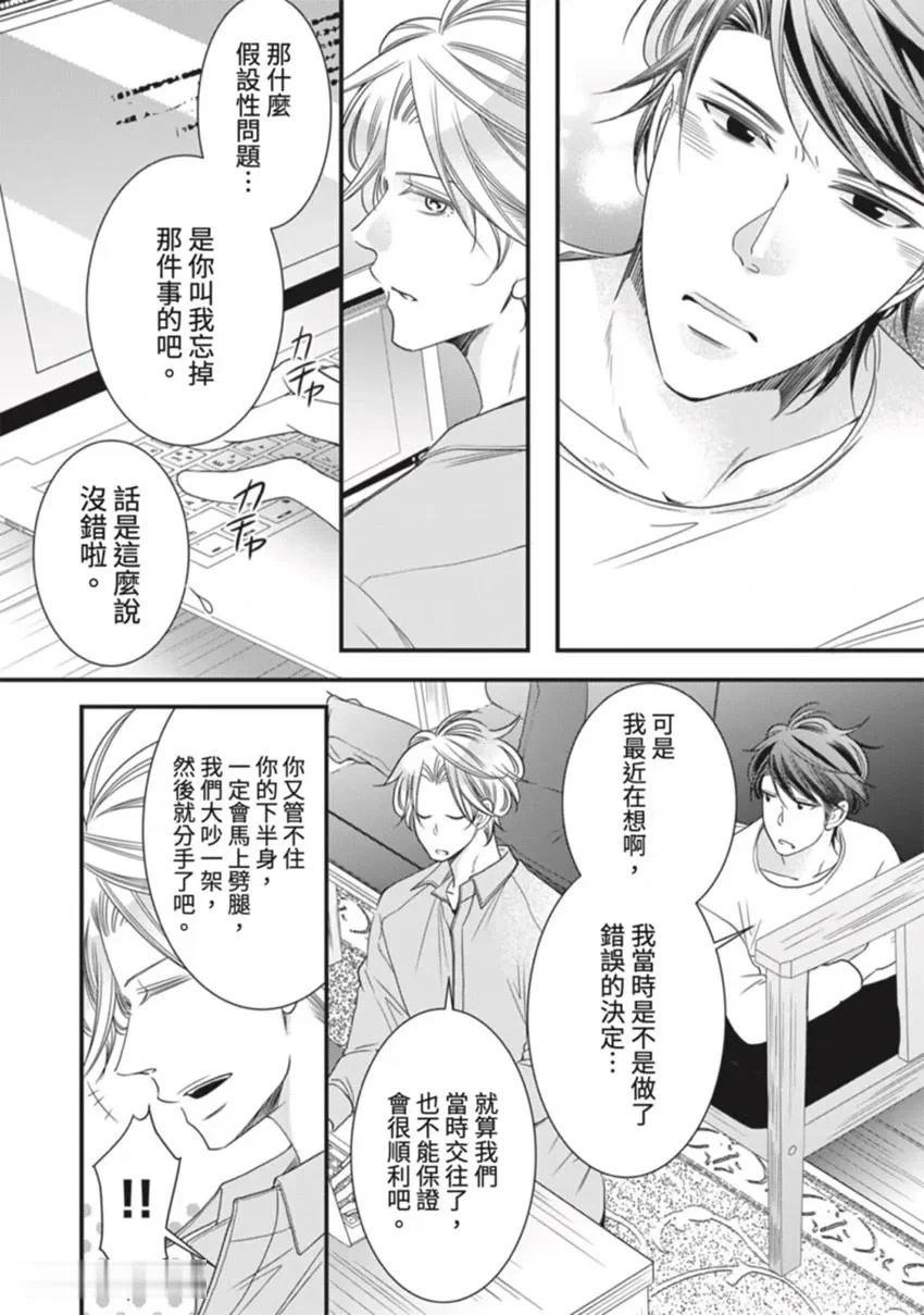 หน้า 187