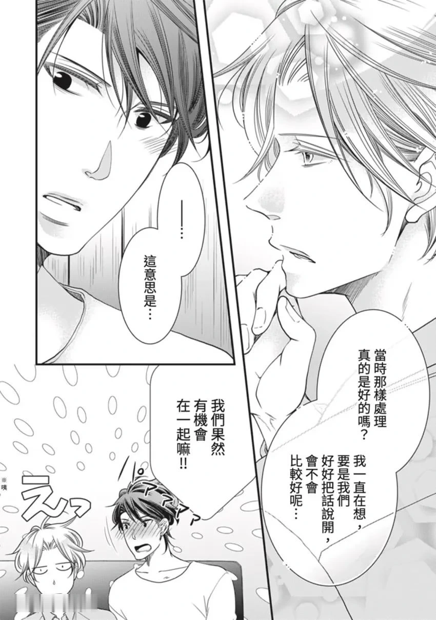 หน้า 189