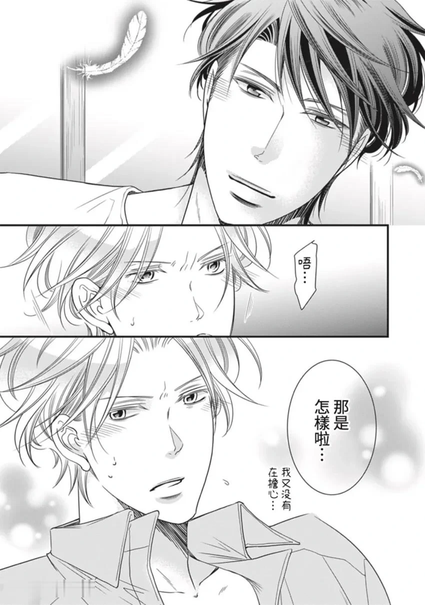 หน้า 200