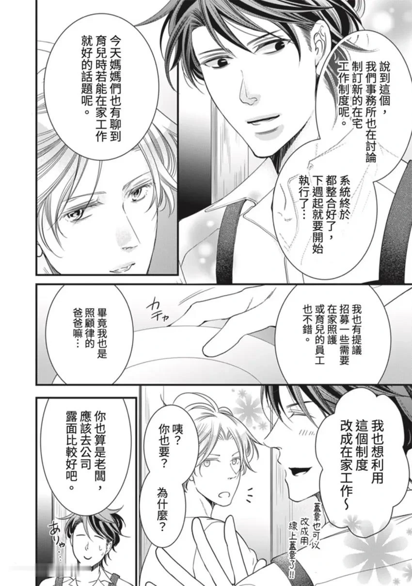 หน้า 218
