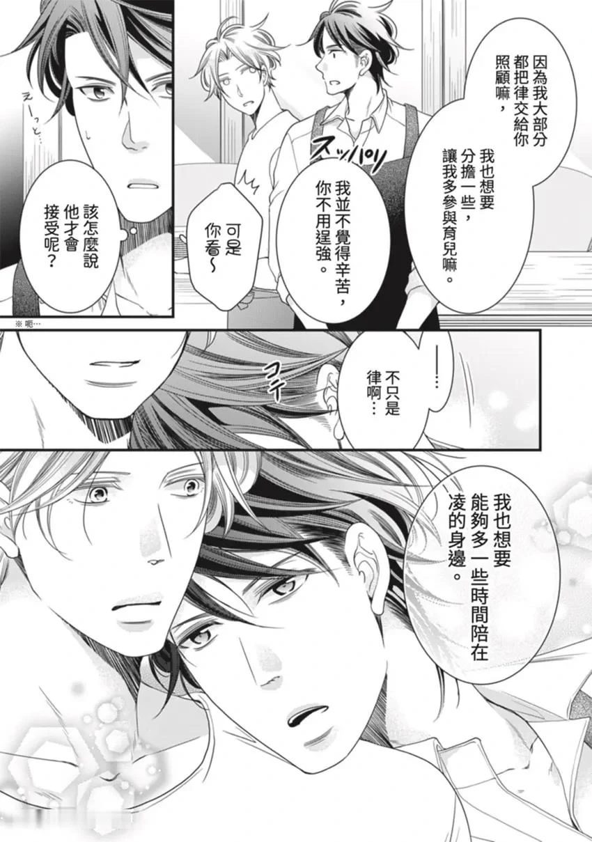 หน้า 219