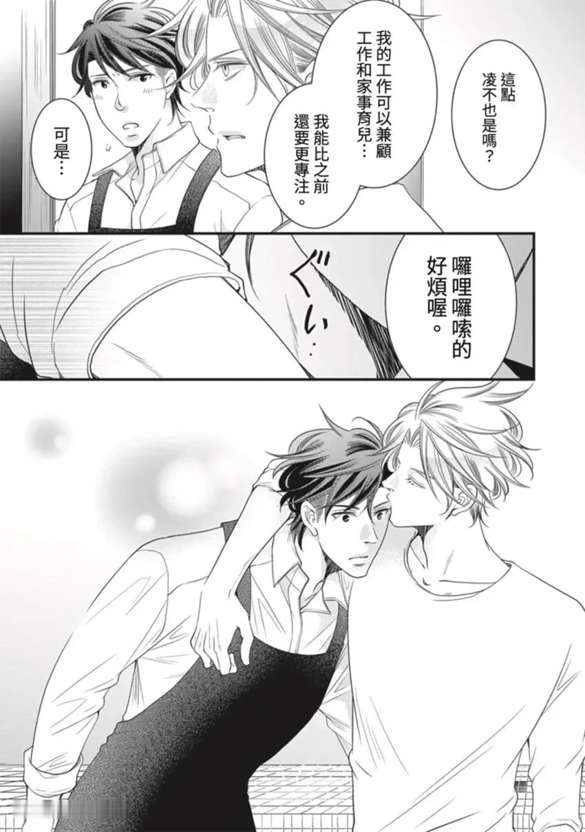 หน้า 221