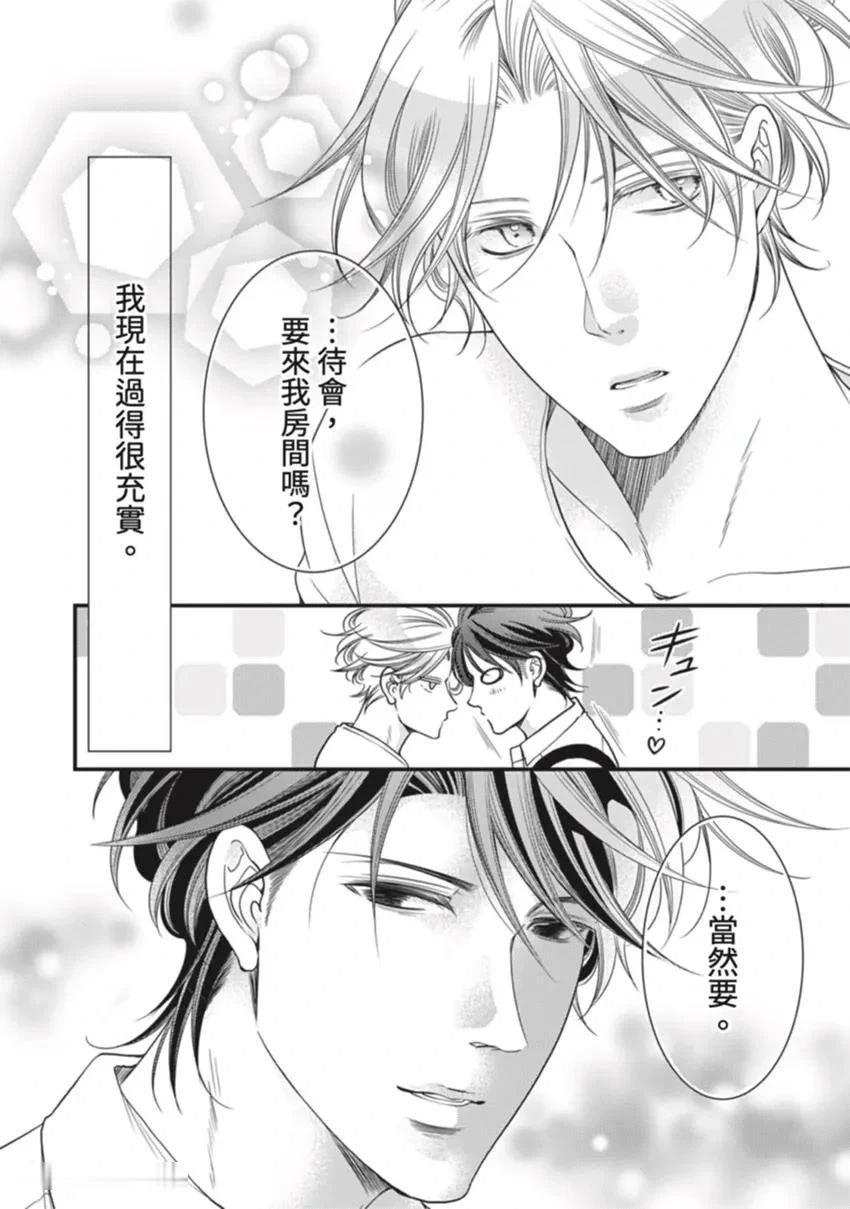 หน้า 222