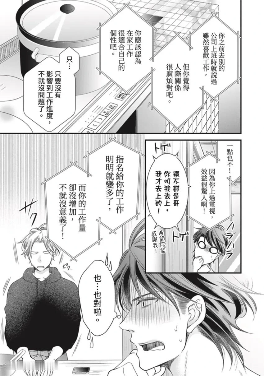 หน้า 227
