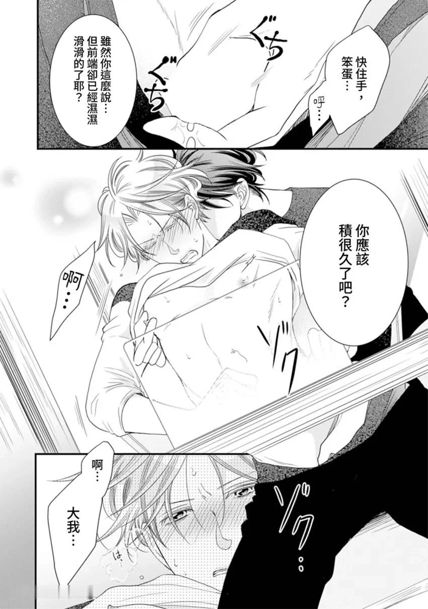 หน้า 236
