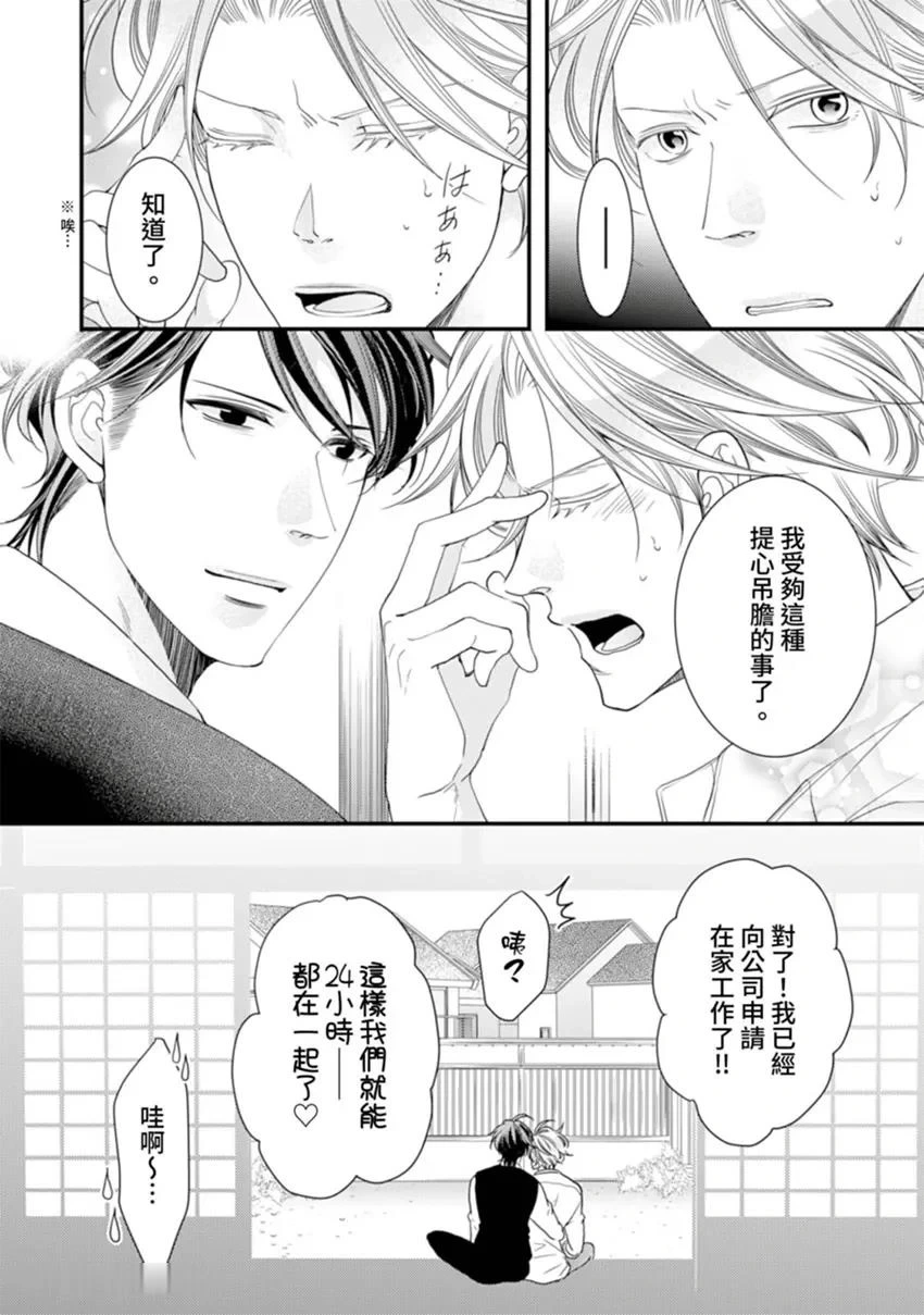 หน้า 262