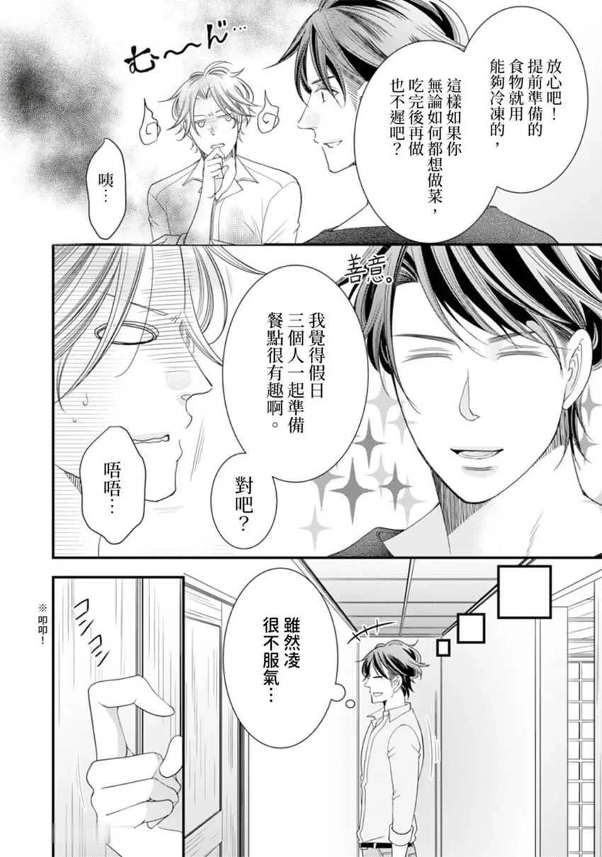 หน้า 269