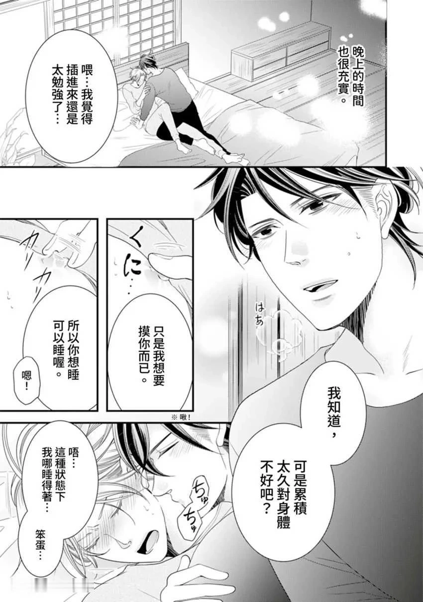 หน้า 272