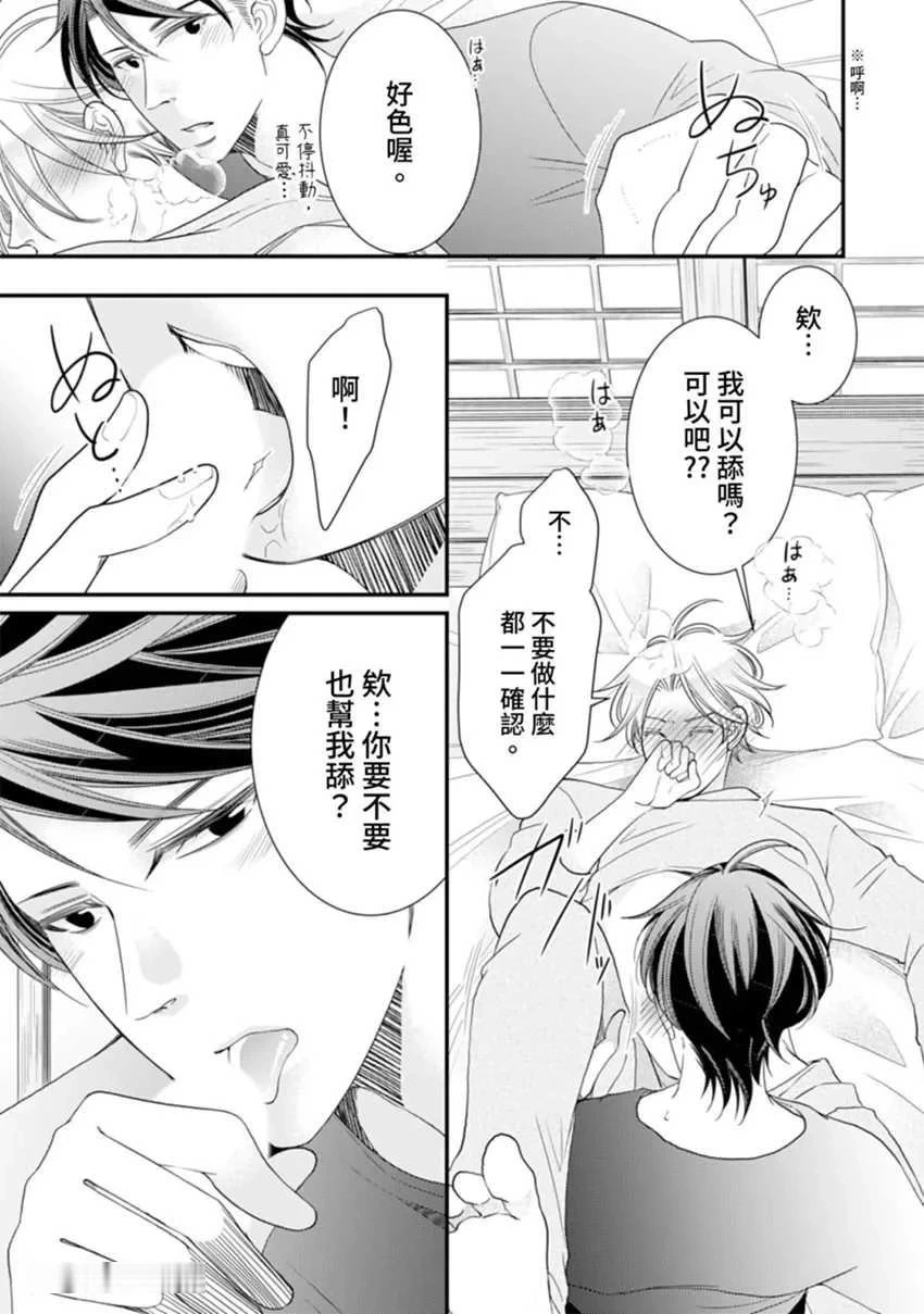 หน้า 274