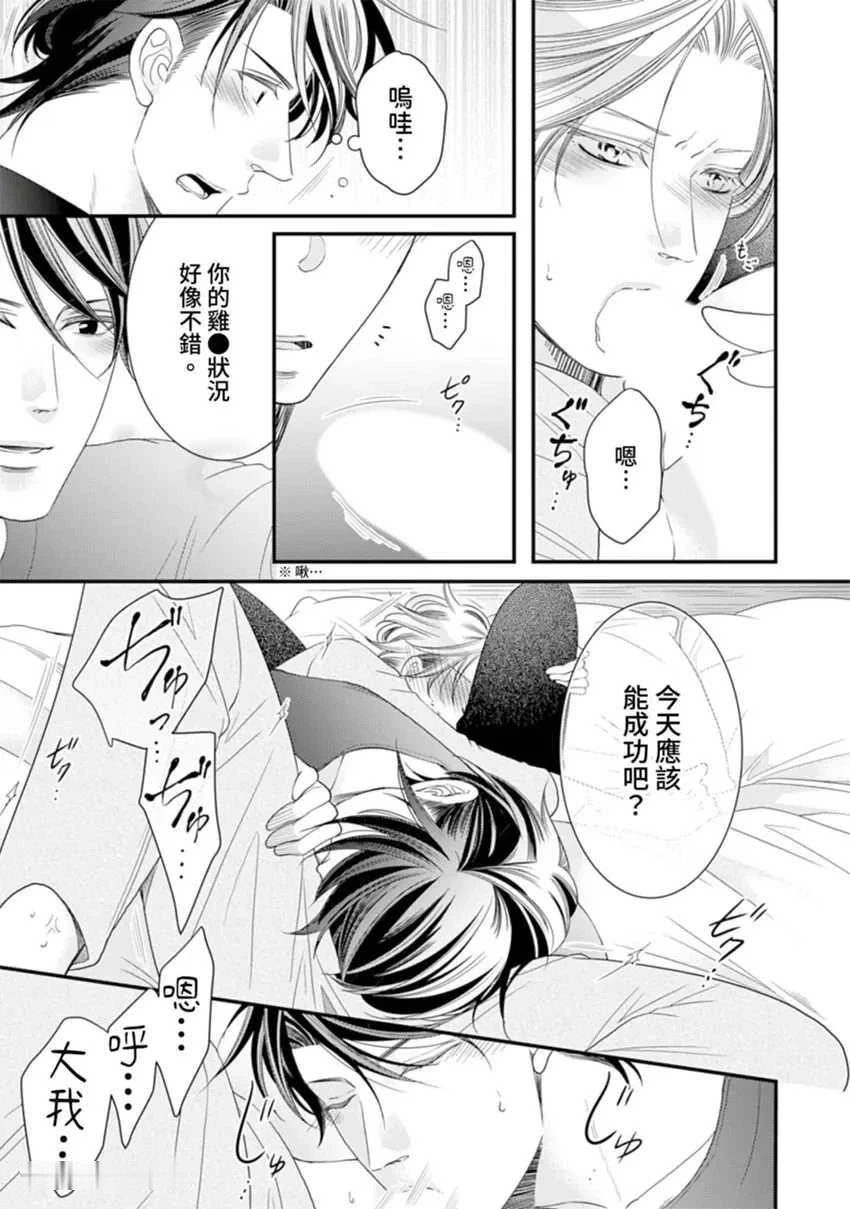 หน้า 276