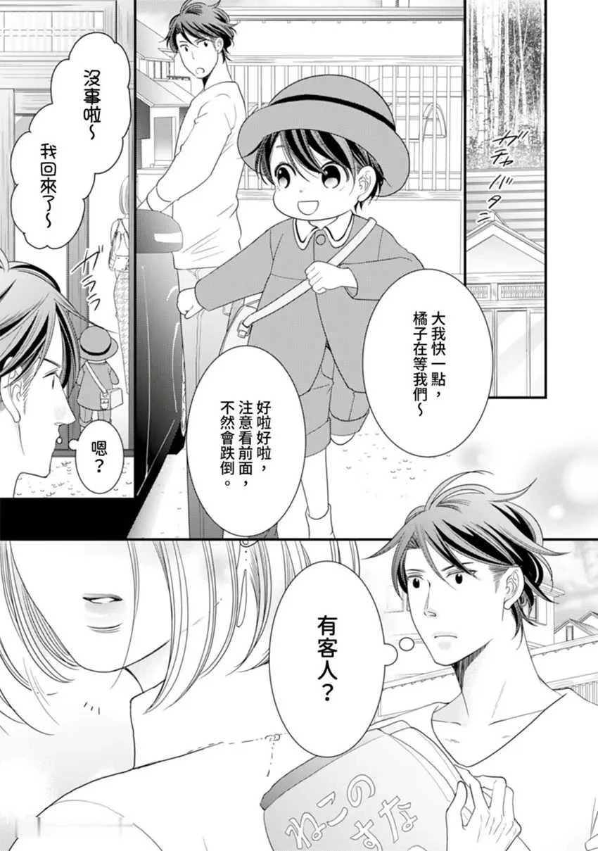 หน้า 278