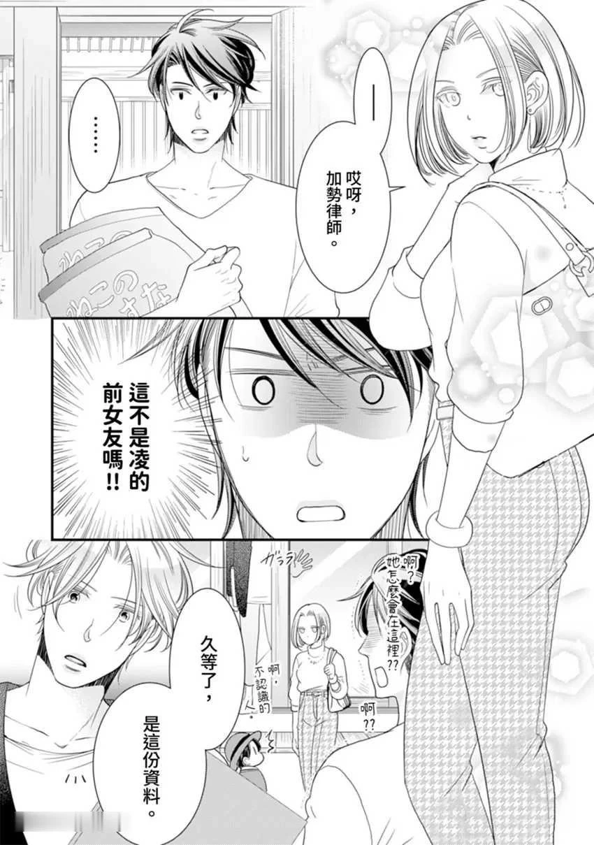 หน้า 279