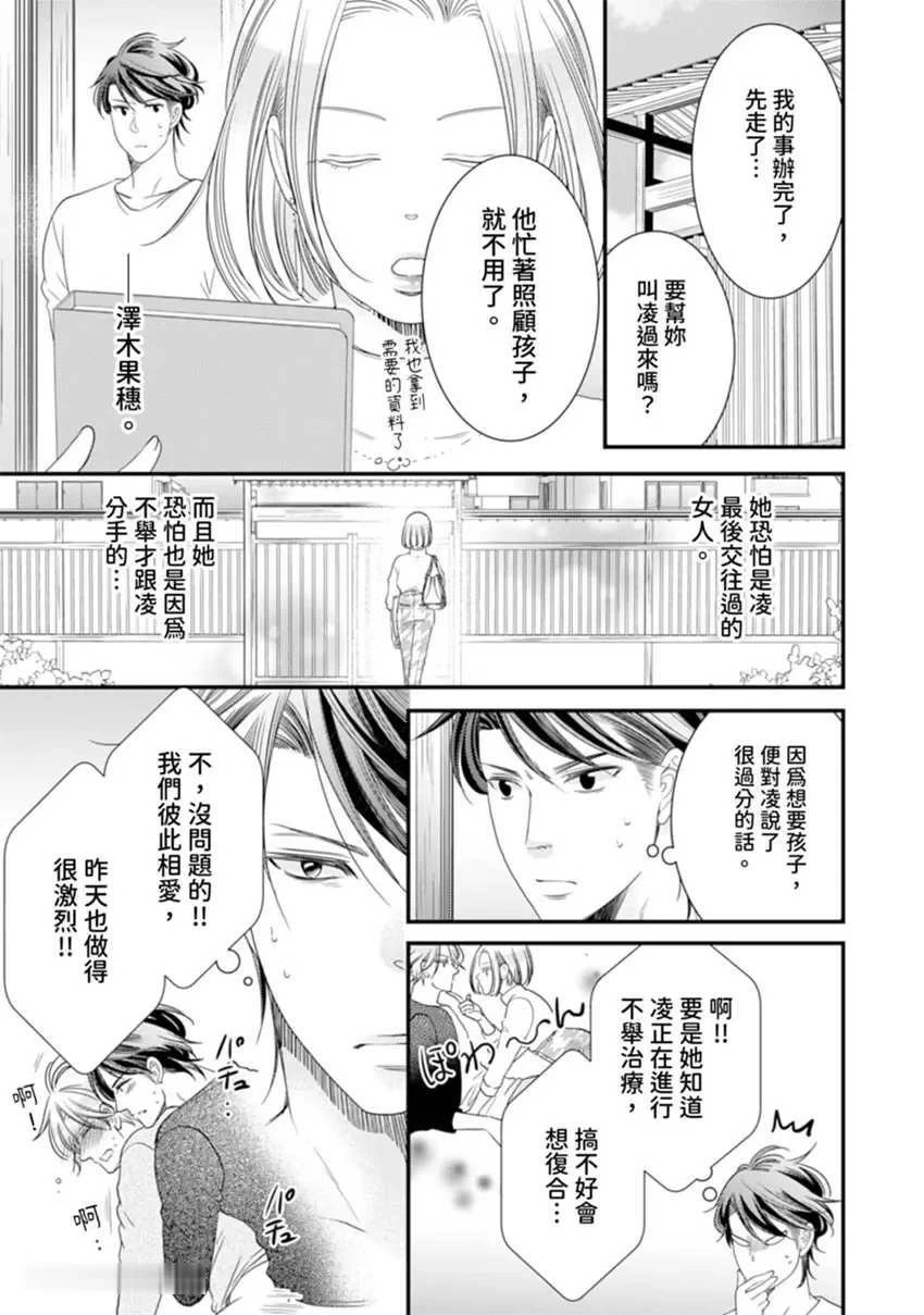 หน้า 284