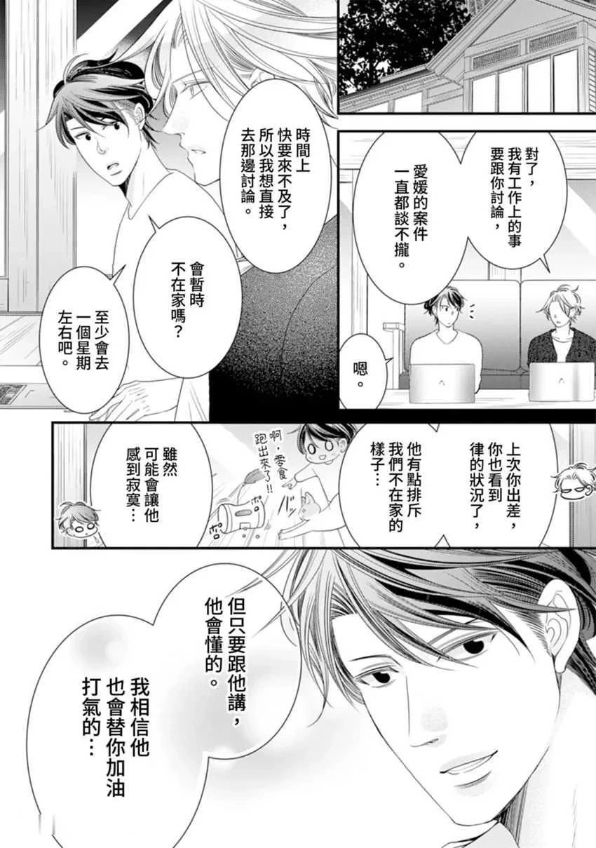 หน้า 287