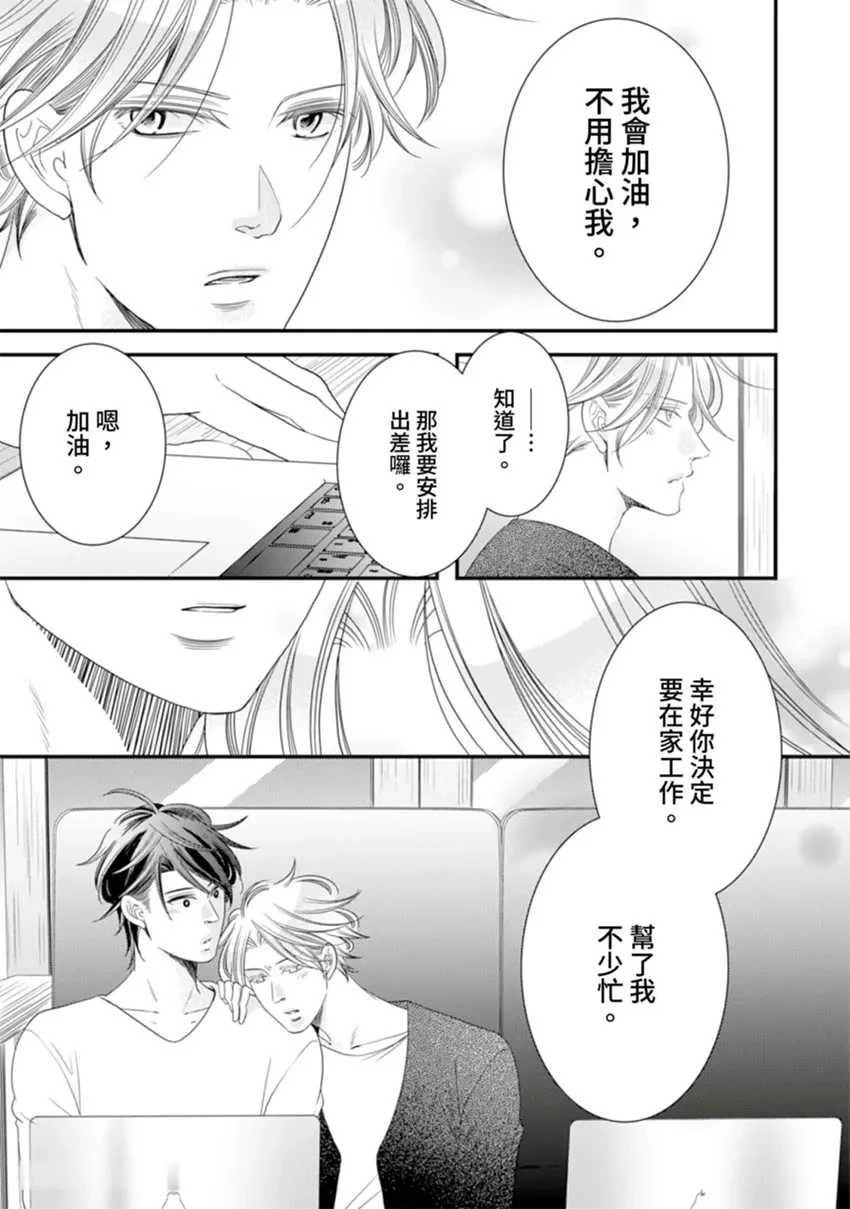 หน้า 288