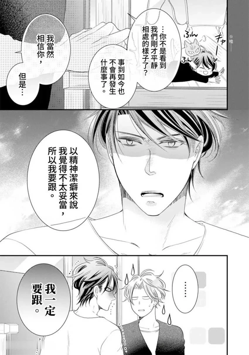หน้า 292