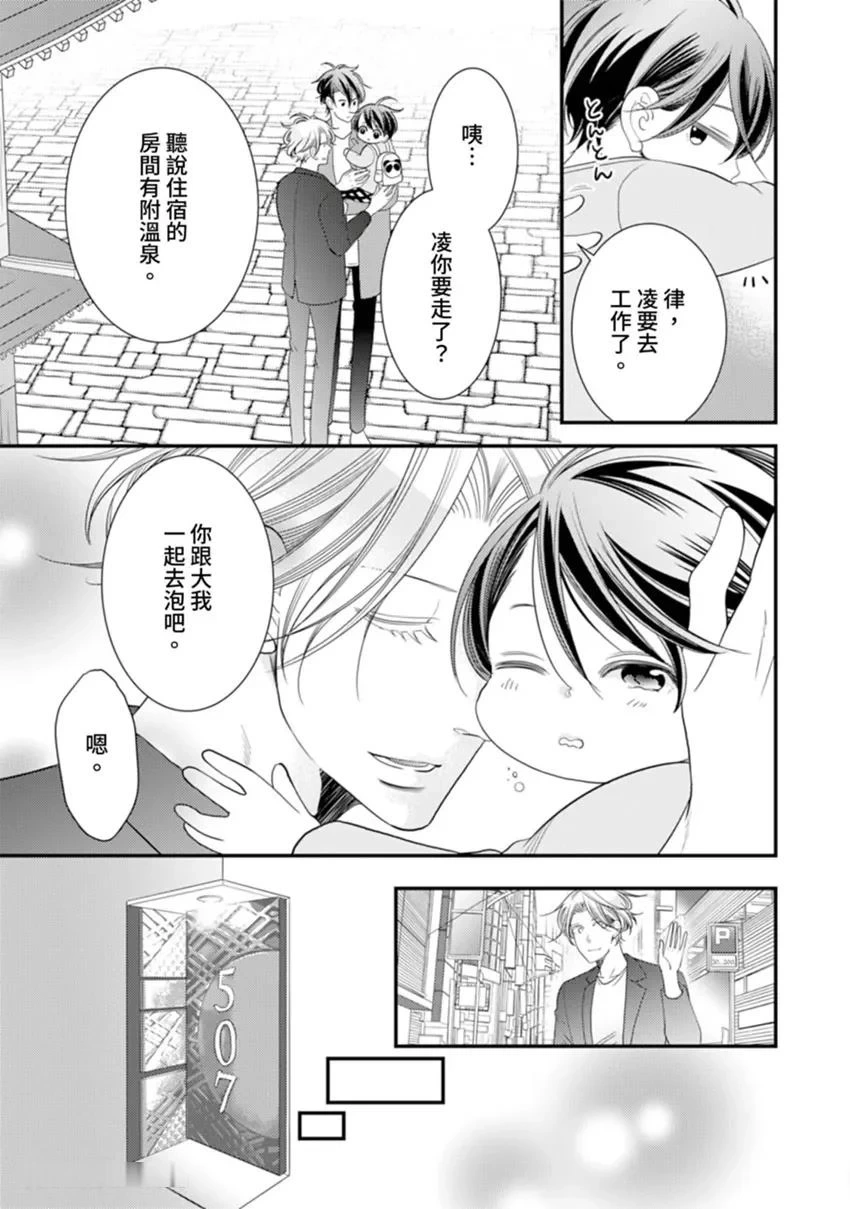 หน้า 303