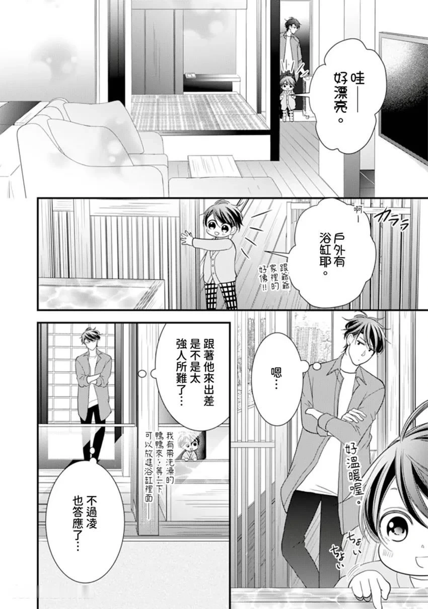 หน้า 304