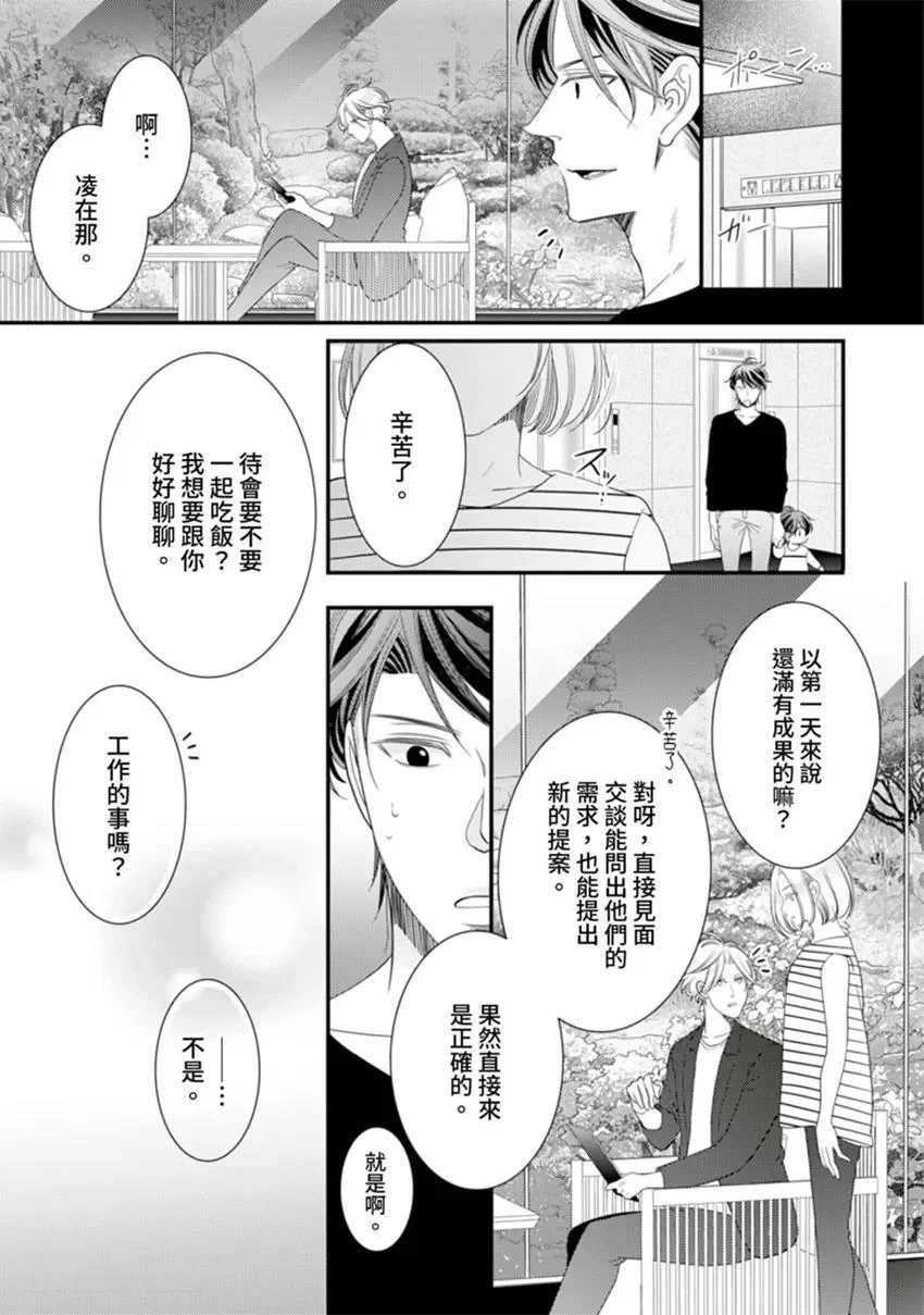 หน้า 307
