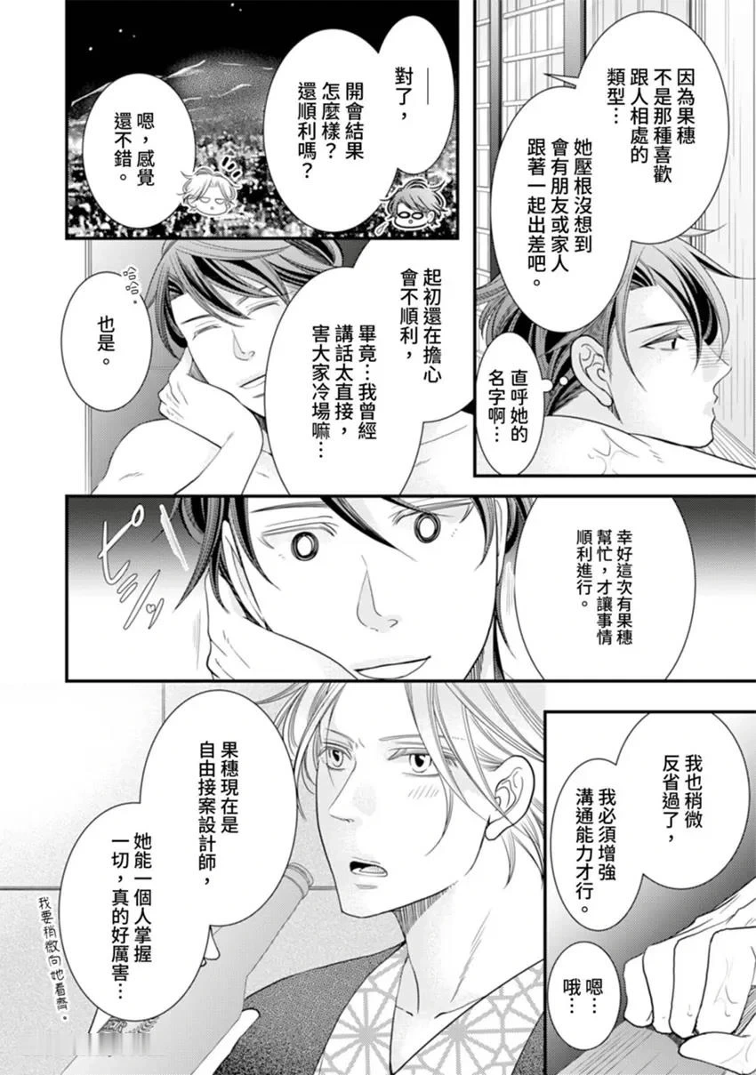 หน้า 312