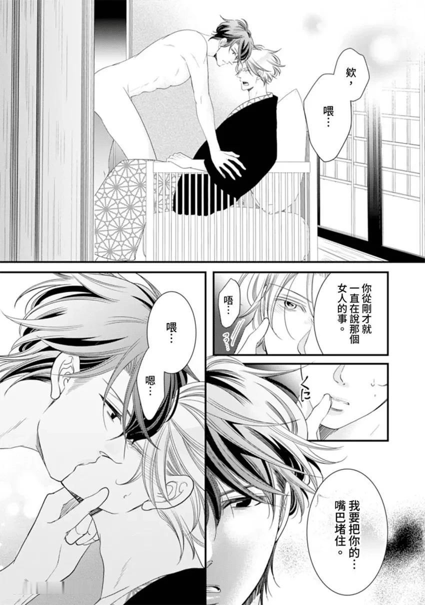 หน้า 315