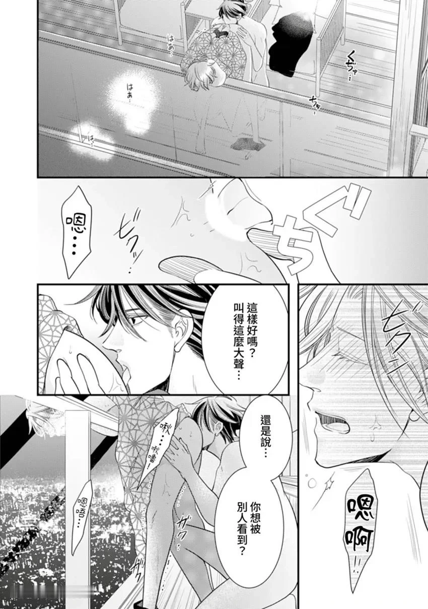 หน้า 318