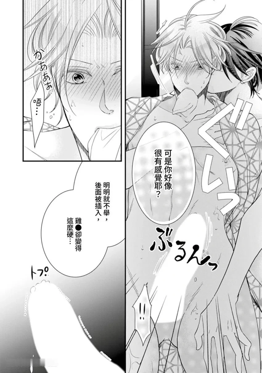 หน้า 322