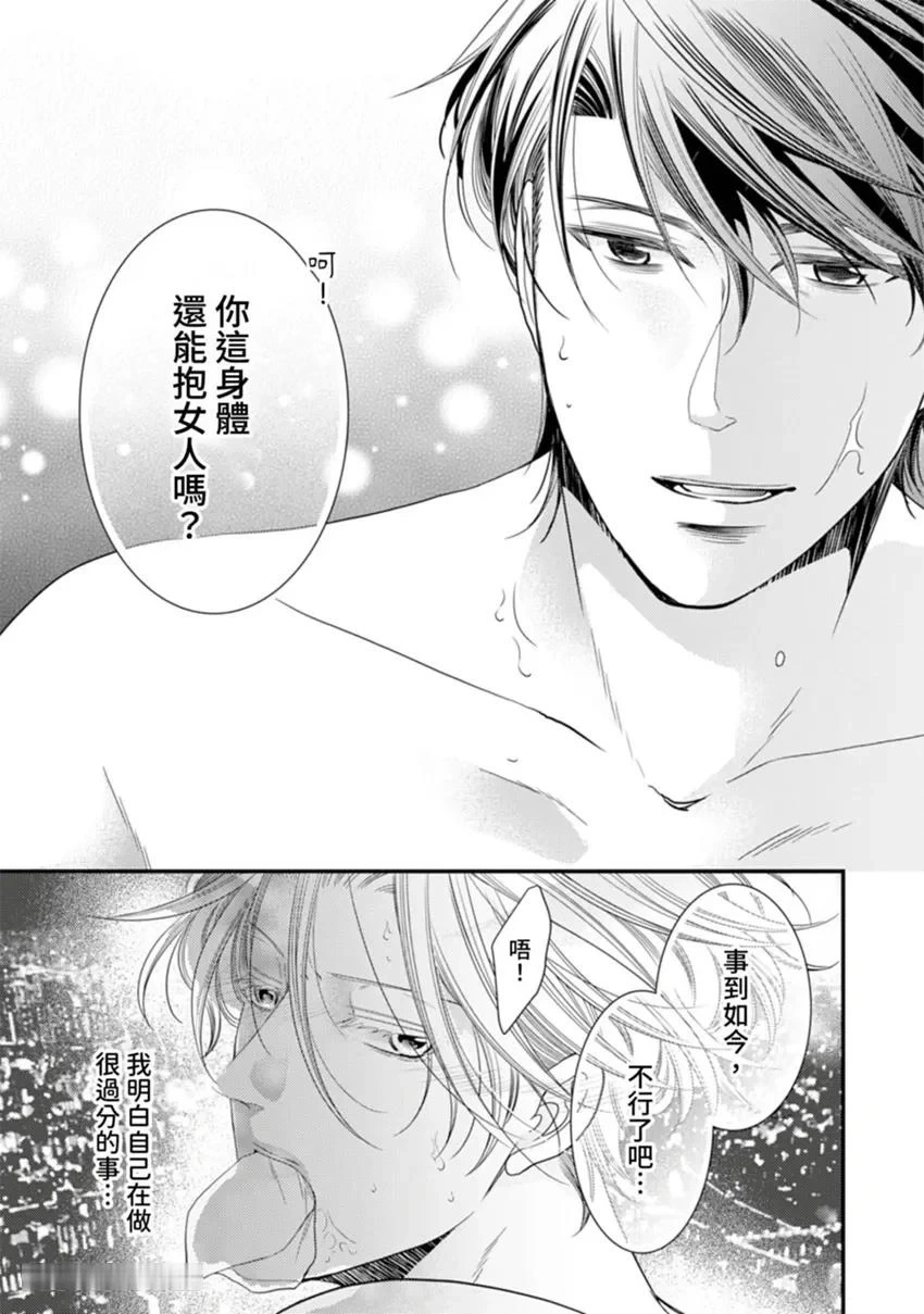 หน้า 323
