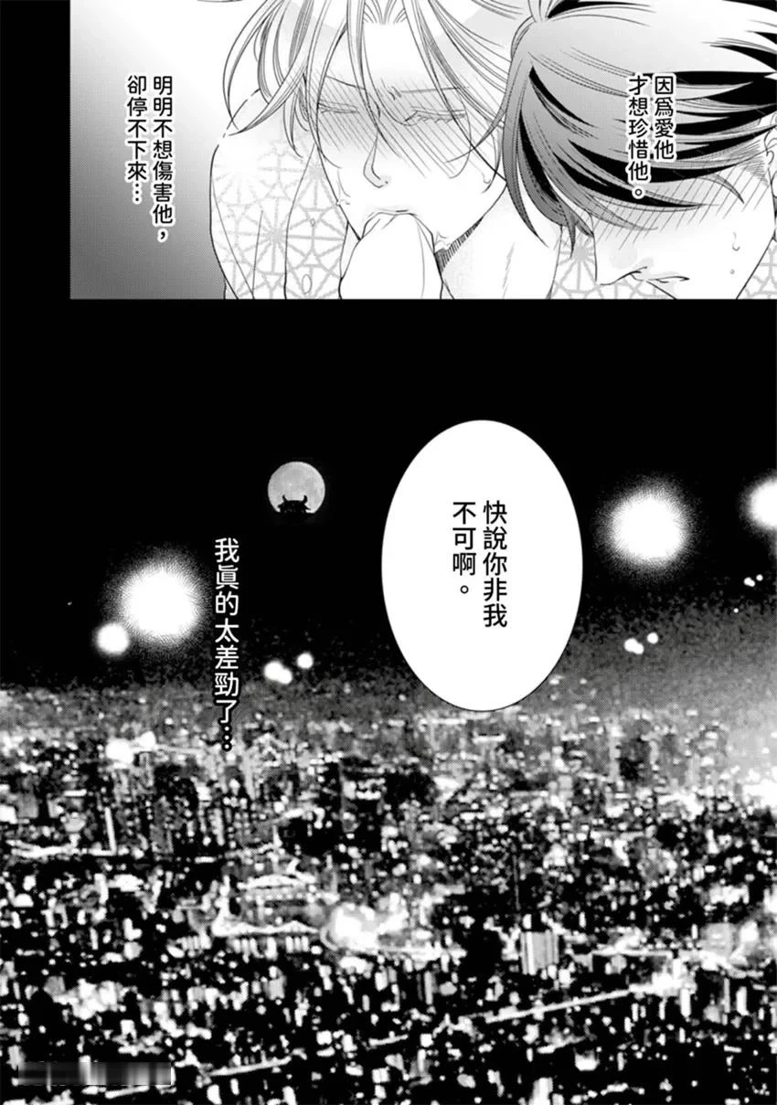 หน้า 324