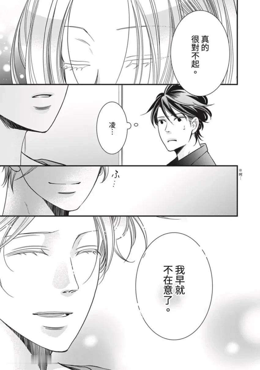 หน้า 342